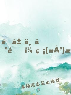 開局一只雞，無(wú)敵靠簽到